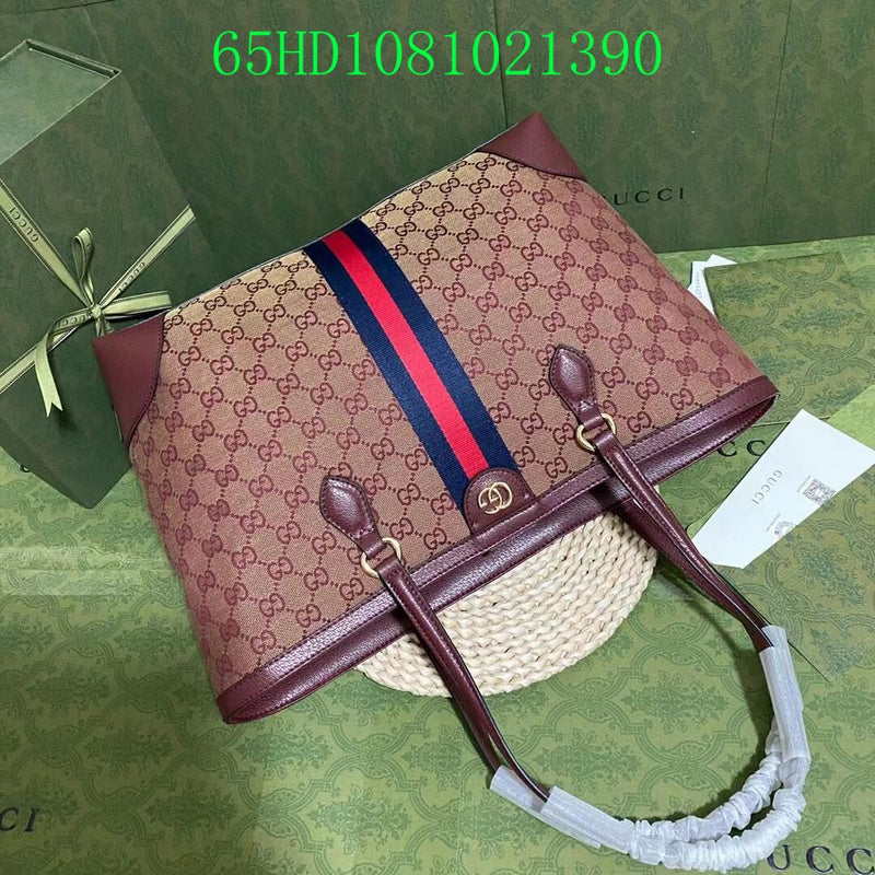 Amelia - GCI Bags - 10888