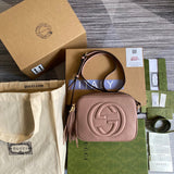 Amelia- GUKI Bags - 2114