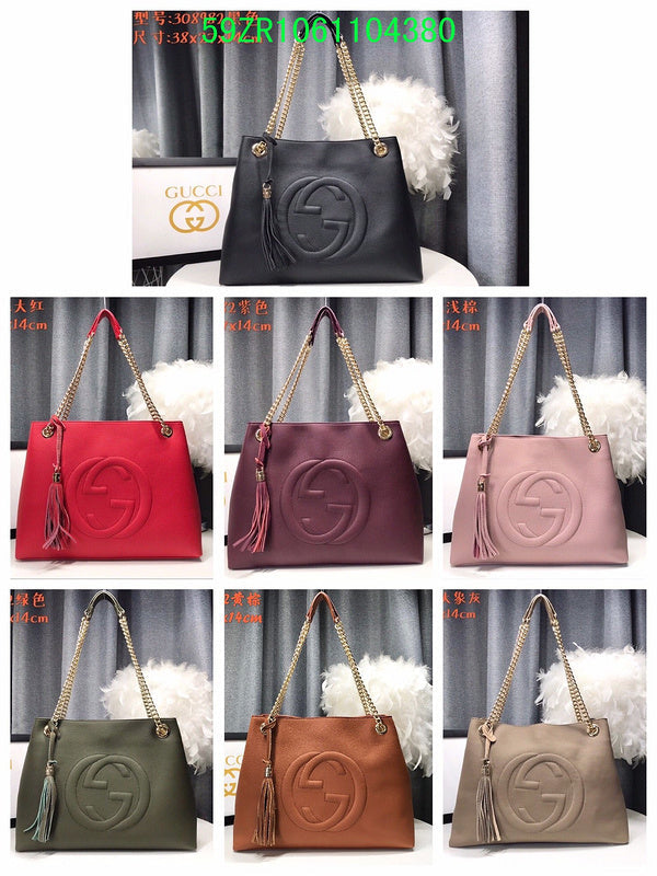 Amelia  - GCI Bags - 10843