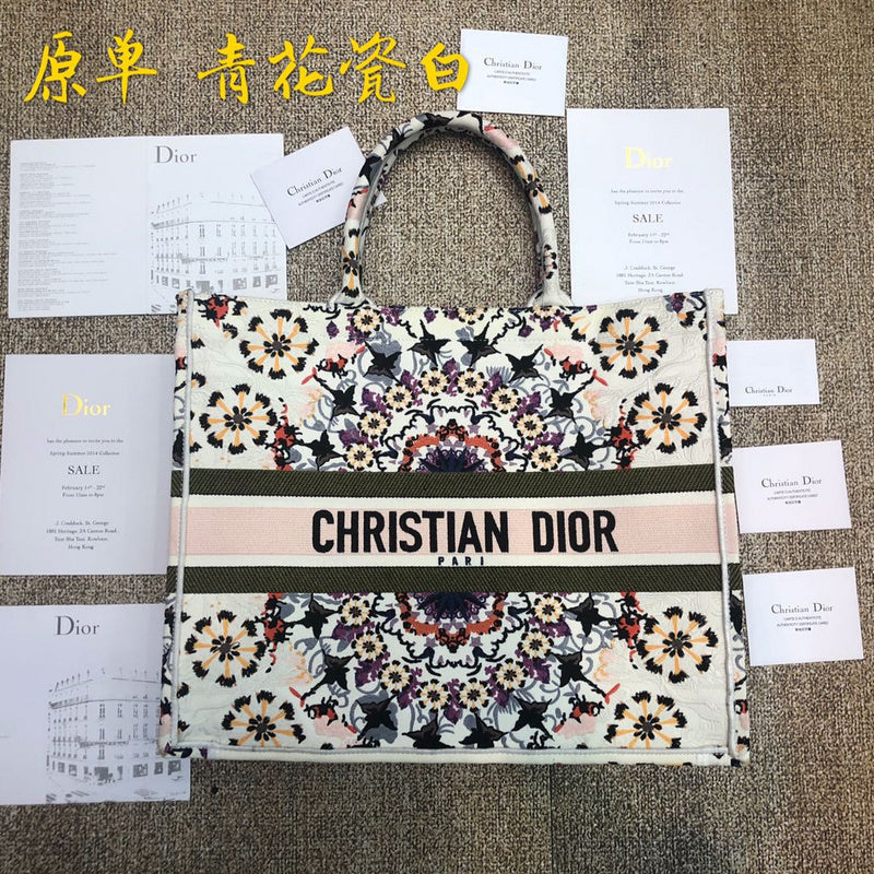 Amelia- DOR Bags - 1243
