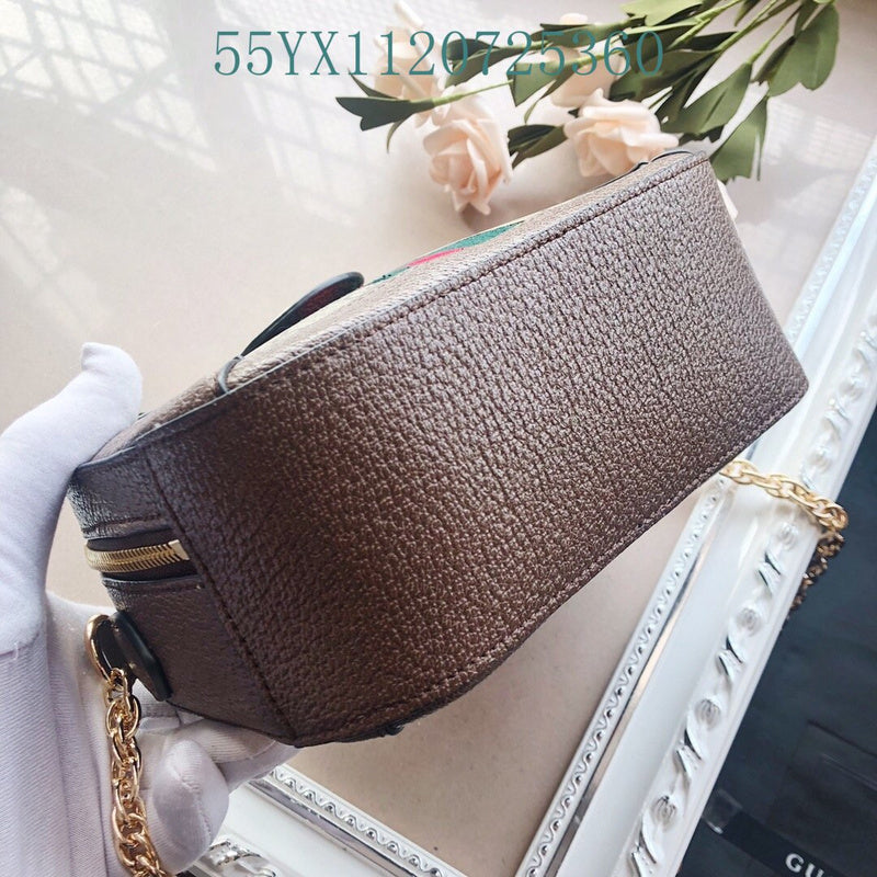 Amelia - GUKI Bags - 2405