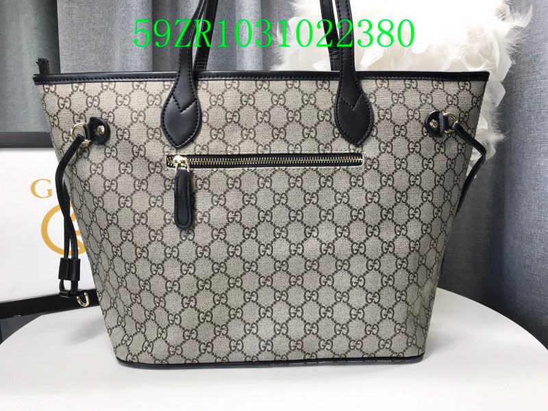 Amelia - GCI Bags - 11021
