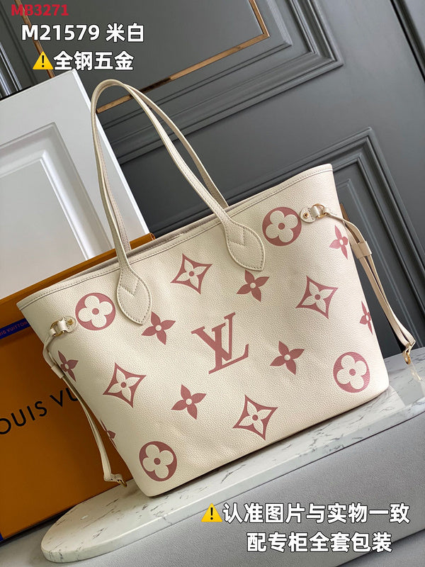 Amelia - LV Bags - 15417