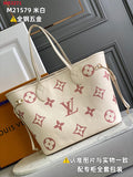 Amelia - LV Bags - 15417