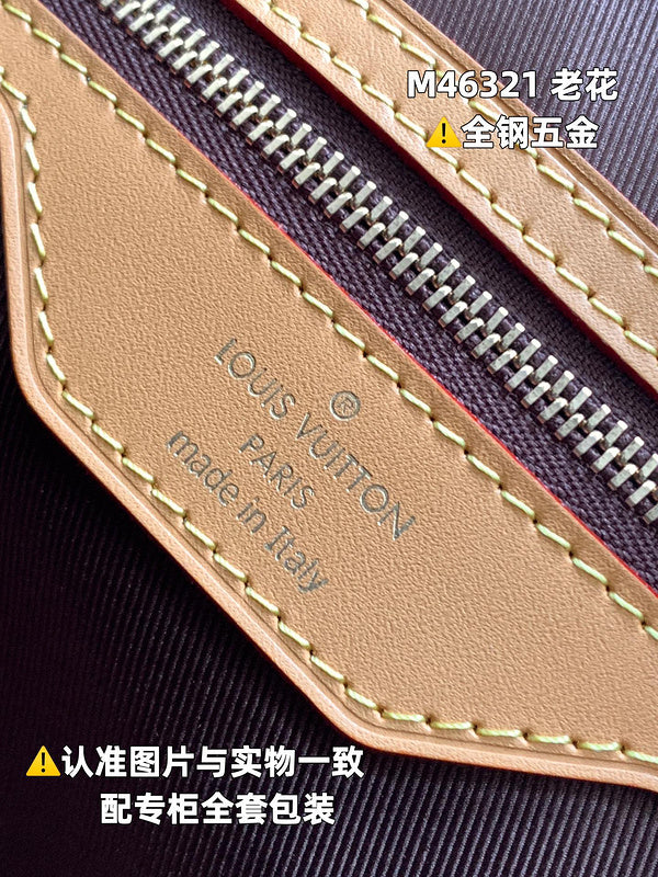 Amelia - LV Bags - 15950