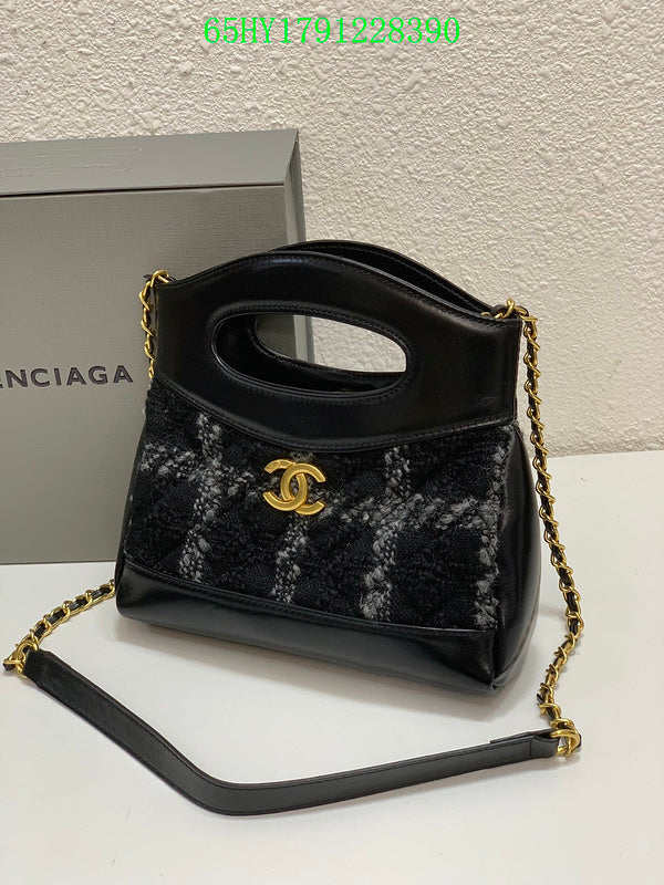 Amelia - CHL Bags - 1650
