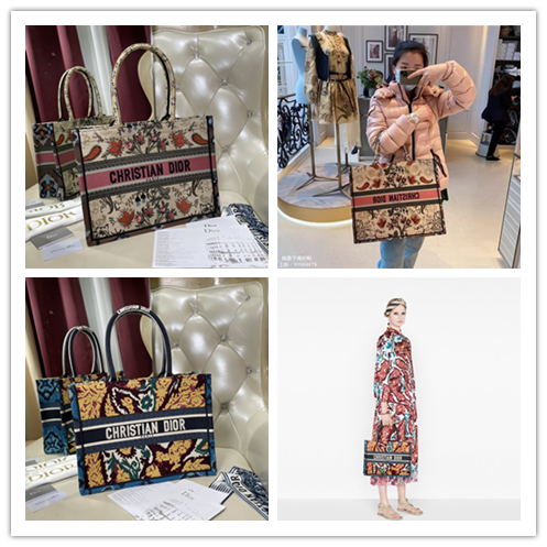 Amelia- DOR Bags - 1067