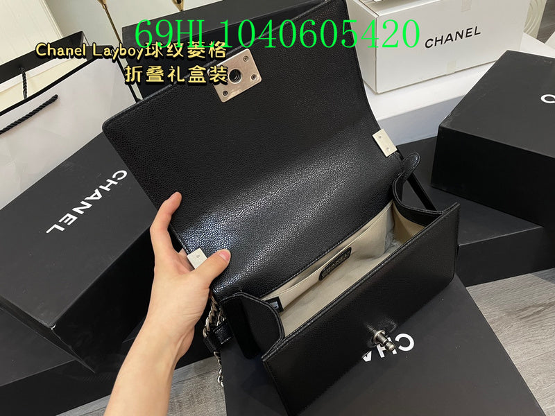 Amelia - CHL Bags - 740