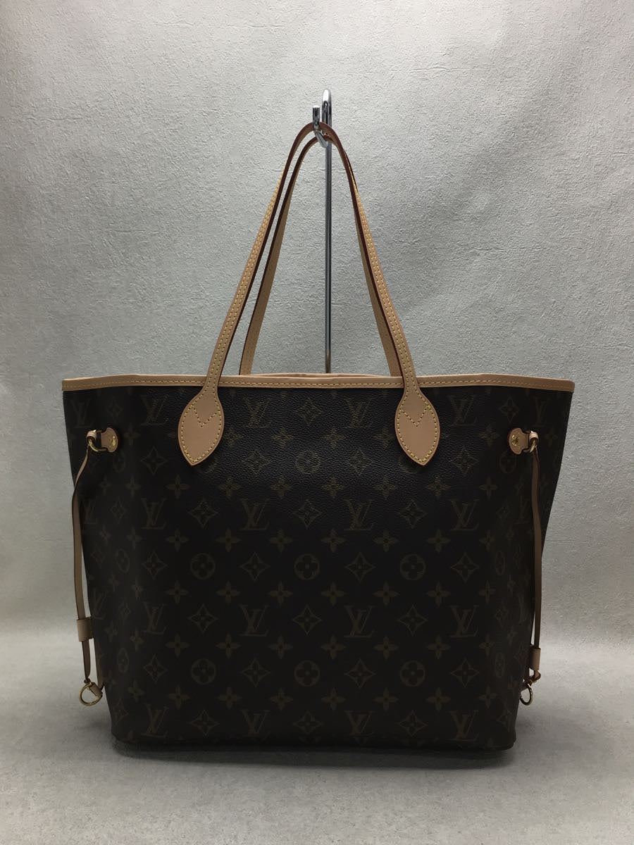Louis Vuitton Neverfull MM Monogram Brown Tote Bag PVC