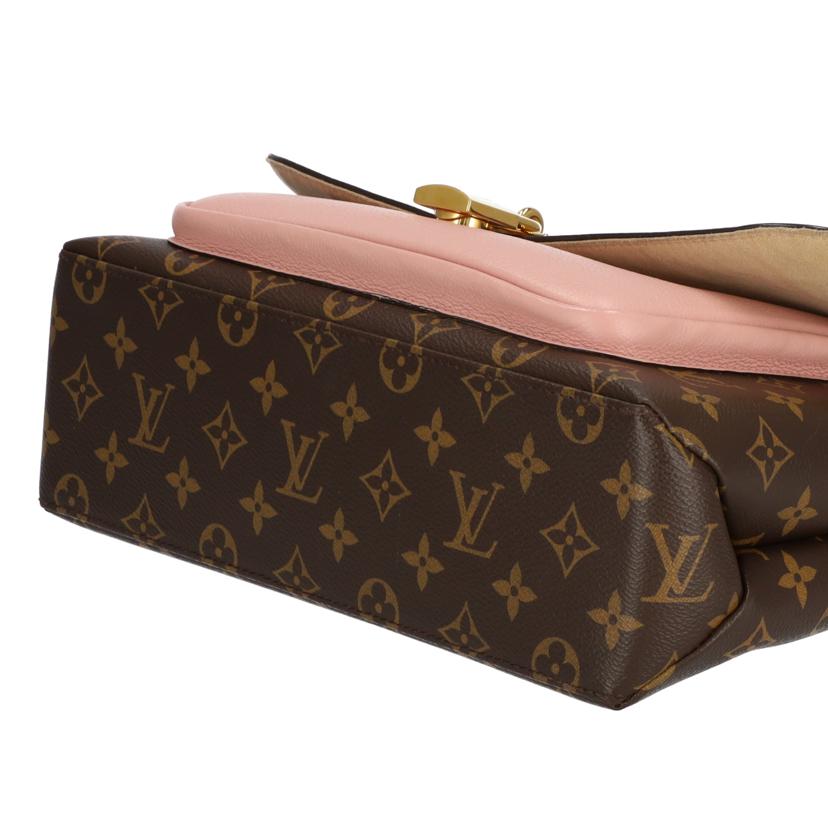Louis Vuitton Marignan Handbag