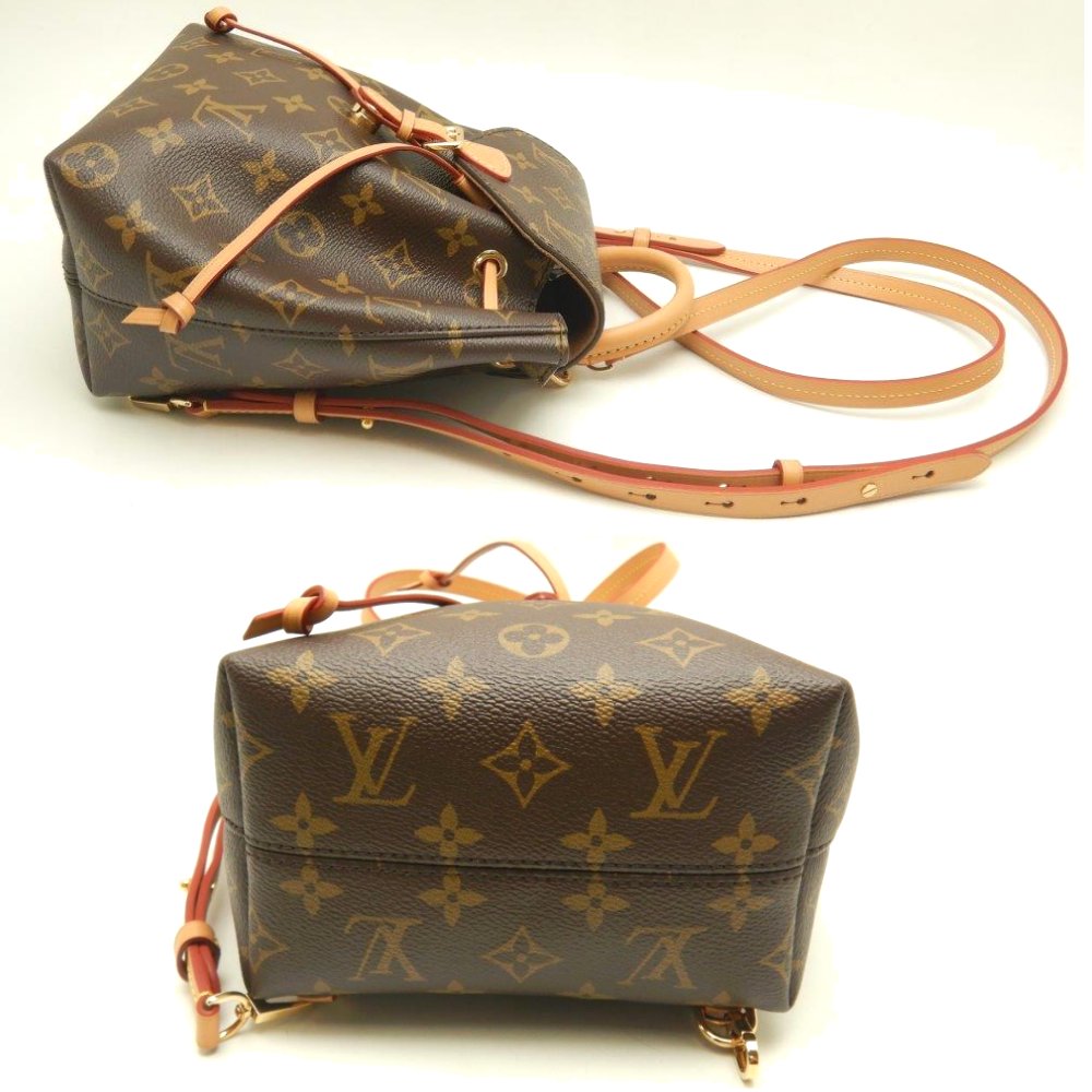 Louis Vuitton Monogram Montsouris NM BB Brown Mini Backpack