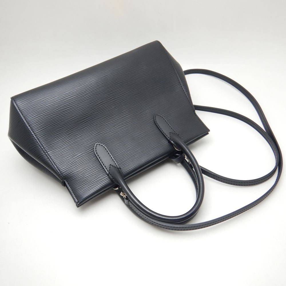 Louis Vuitton Epi Marly BB Handbag Noir