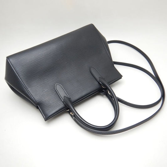 Louis Vuitton Epi Marly BB Handbag Noir