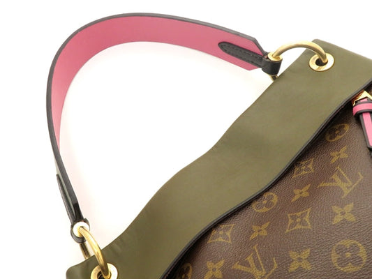 Louis Vuitton Tuileries Hobo Monogram Shoulder Bag