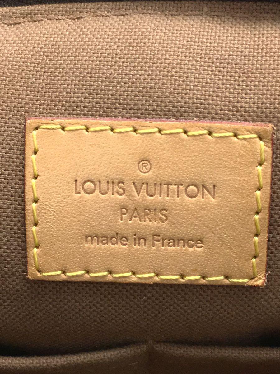 Louis Vuitton Tivoli PM Monogram Brw Pvc