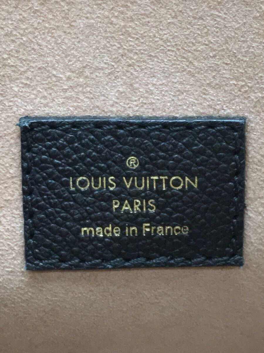 Louis Vuitton Flandrin Monogram Shoulder Strap