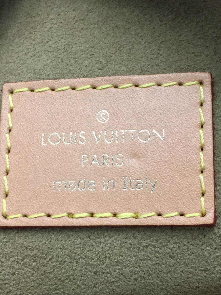 Louis Vuitton Boite Chapeau Supple MM Monogram