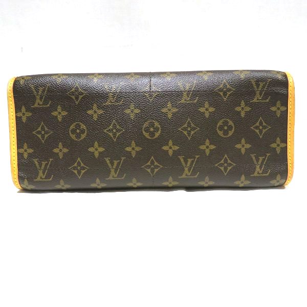 Louis Vuitton Monogram Popincourt Long Strap Shoulder Bag