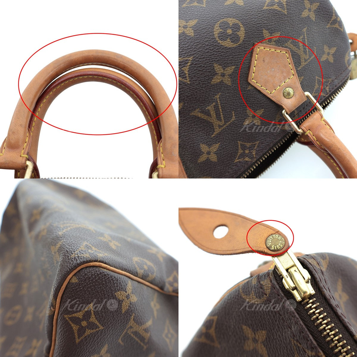 Louis Vuitton Monogram Speedy 25 Mini Boston Bag Brown