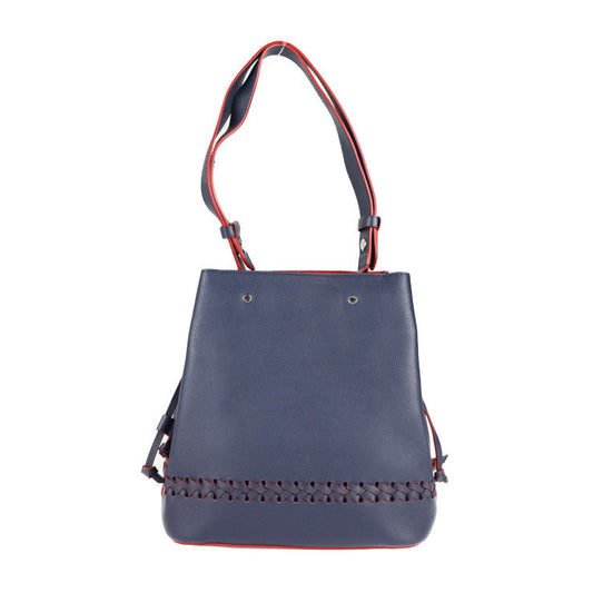 Louis Vuitton Lock Me Bucket Shoulder Bag Leather Marine Rouge