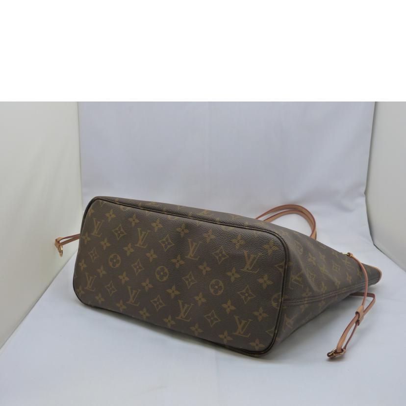 Louis Vuitton Neverfull MM Monogram Shoulder Bag