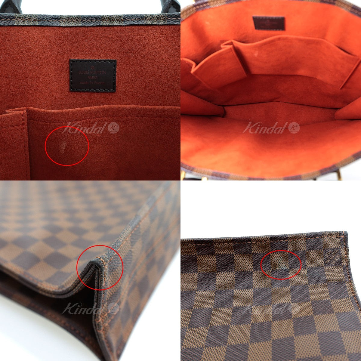 Louis Vuitton Damier Ebene Sac Plat Tote Bag