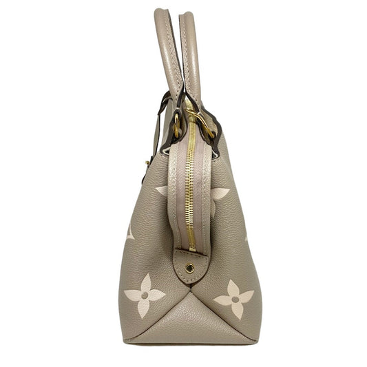 Louis Vuitton Petit Palais PM Shoulder Bag Creme