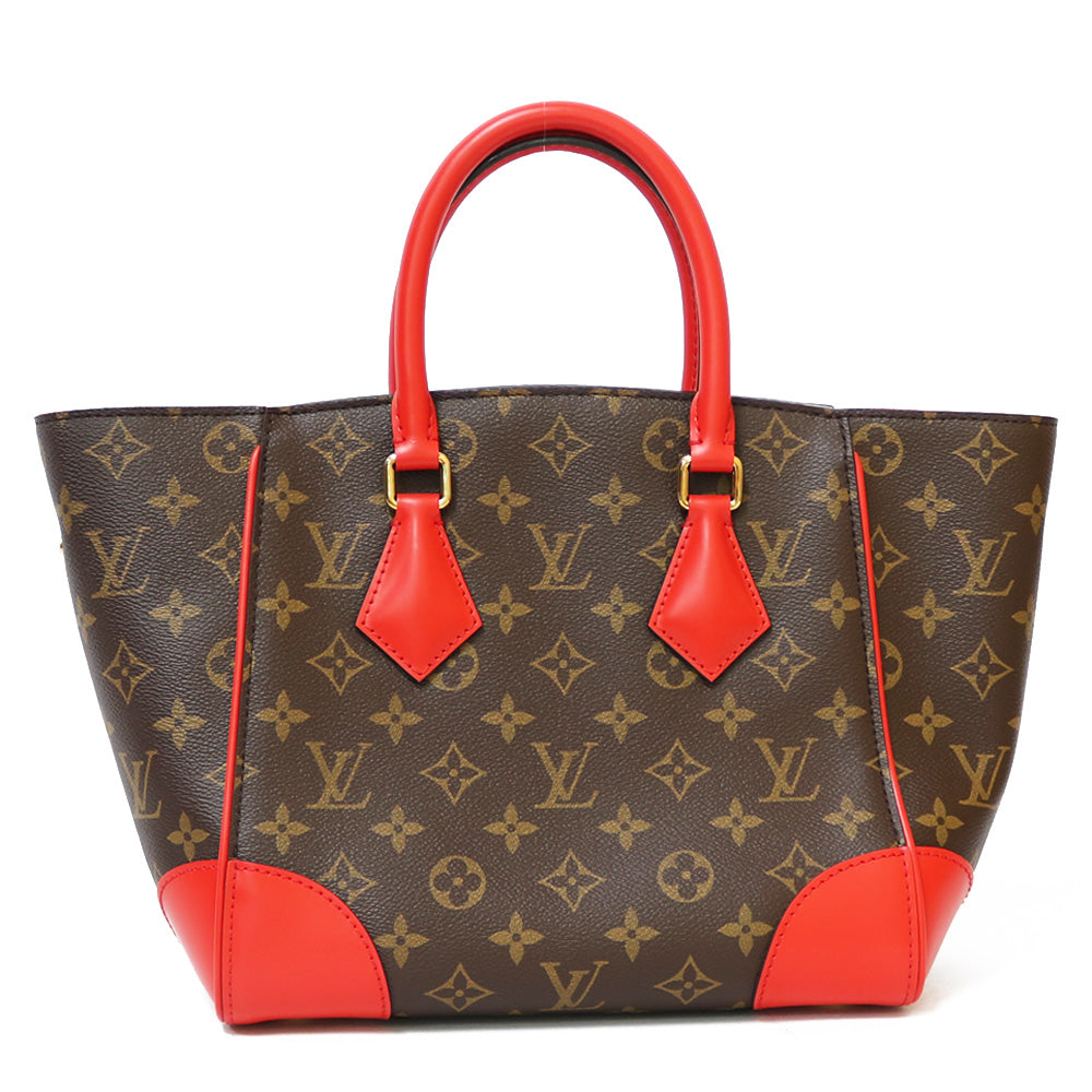 Louis Vuitton Monogram Phoenix Shoulder Bag Brown