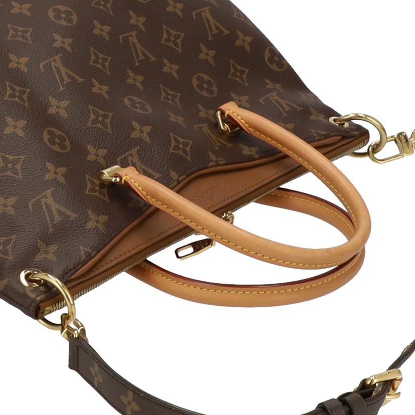 Louis Vuitton Pallas Monogram Avane
