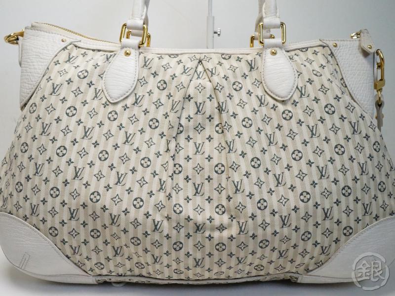 Louis Vuitton Monogram Mini Run Stripe GM Diagonal Shoulder Bag