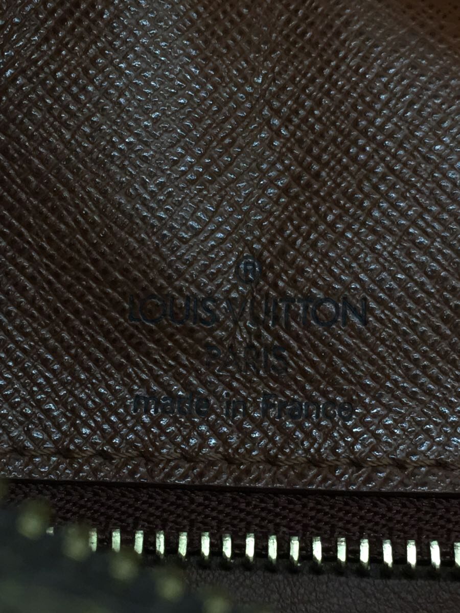 Louis Vuitton Boulogne Monogram Handbag