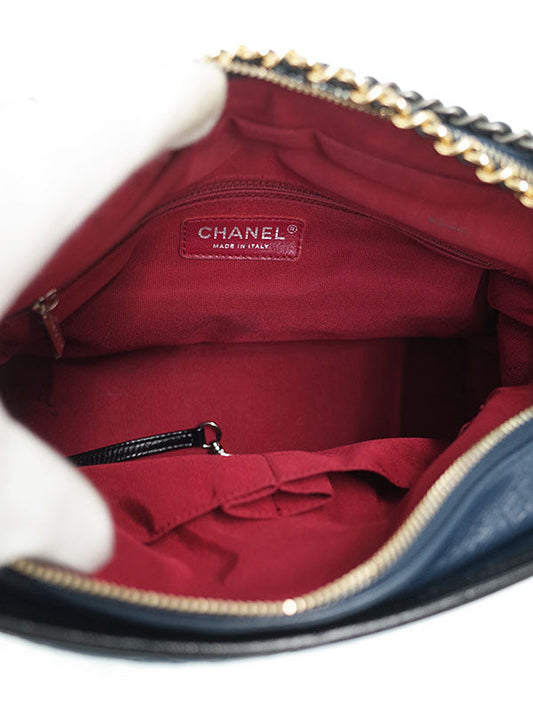 Chanel Gabriel Hobo Bag Shoulder Bag Navy Black