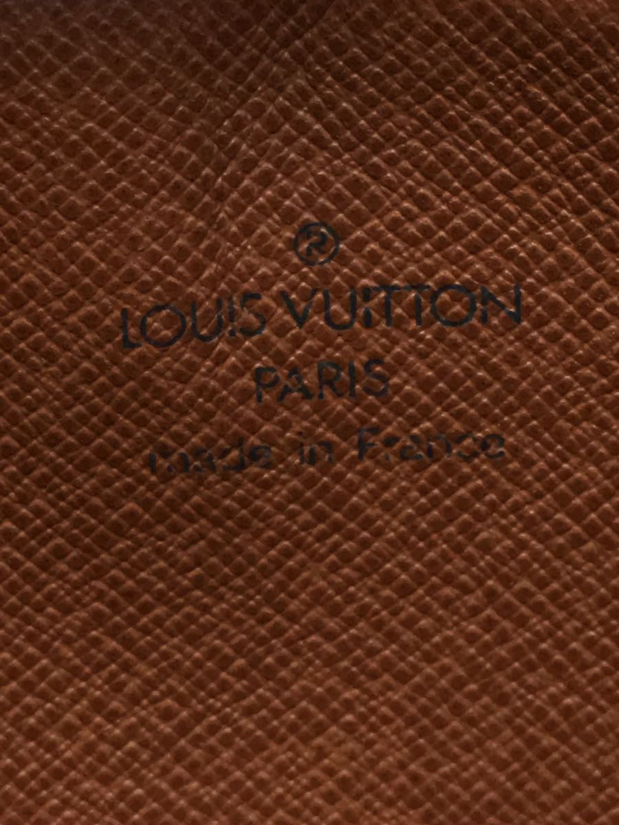 Louis Vuitton Pochette Marly Bandouliere Monogram Canvas