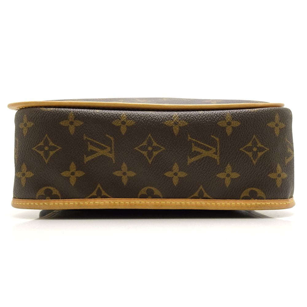 Louis Vuitton Monogram Messenger PM Bosphore Brown Diagonal Hanging