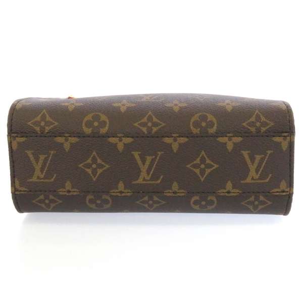 Louis Vuitton Monogram Sac Plat BB Shoulder Bag