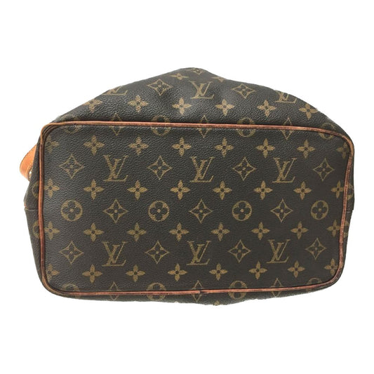 Louis Vuitton Monogram Palermo PM Handbag