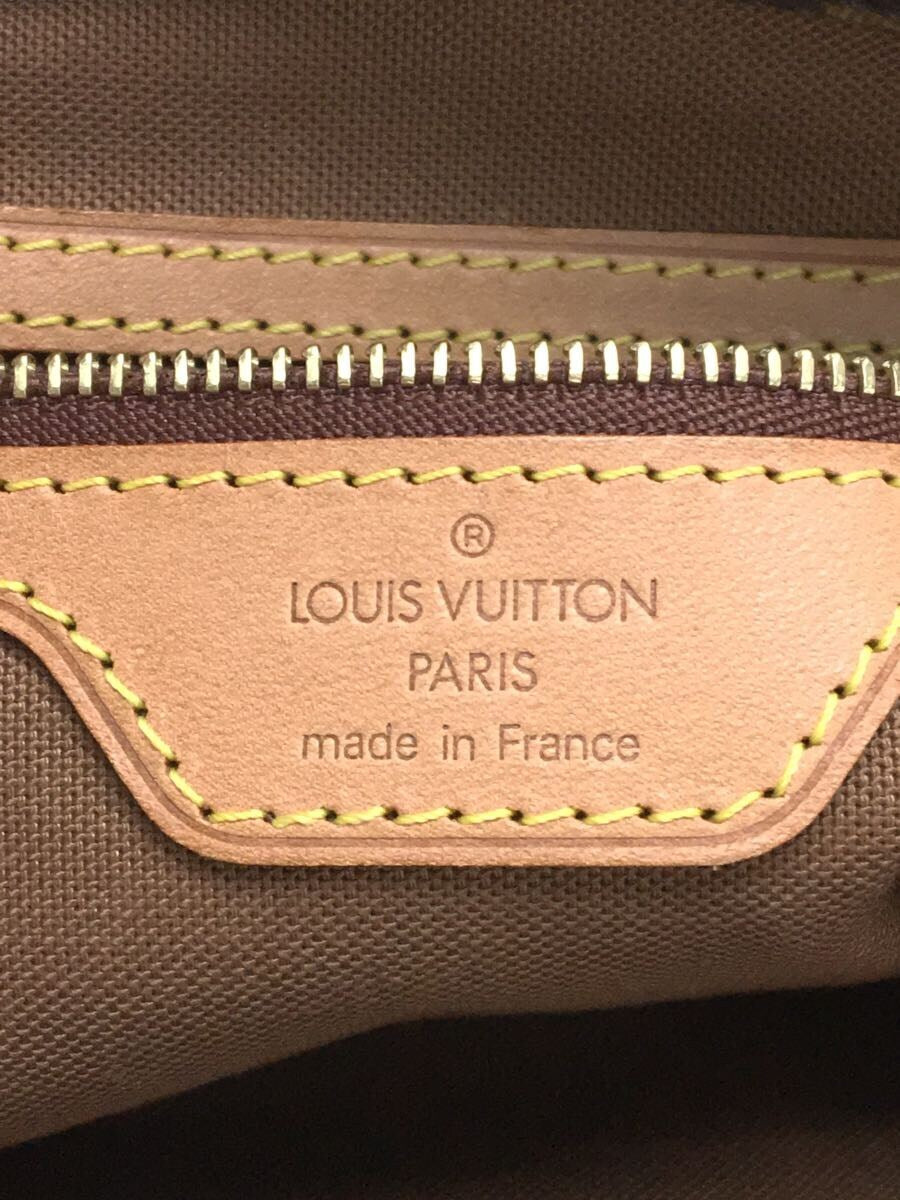 Louis Vuitton Hippo Piano Tote Monogram Shoulder Bag