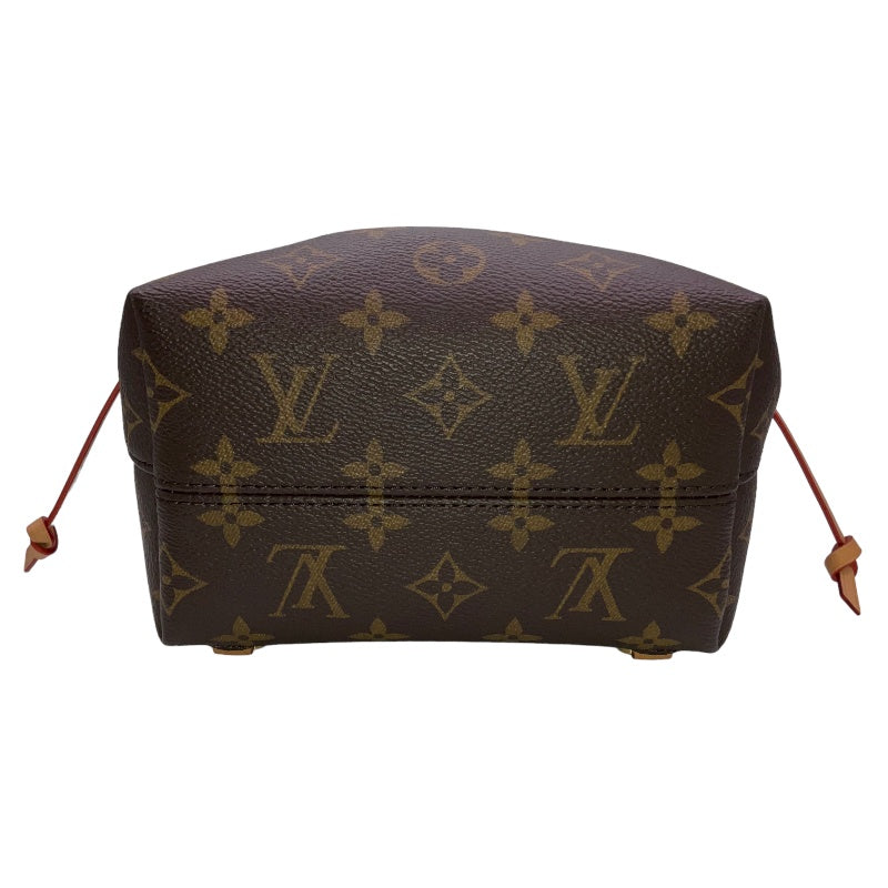 Louis Vuitton  Montsouris BB NM Shoulder Bag