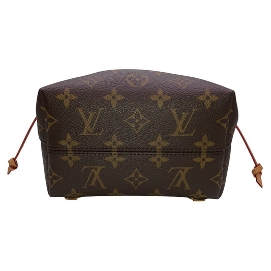 Louis Vuitton  Montsouris BB NM Shoulder Bag