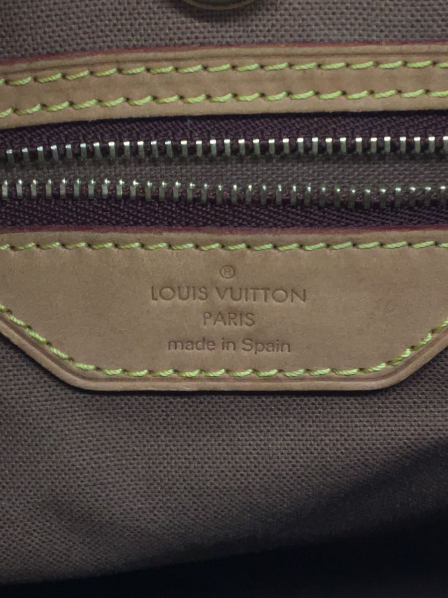 Louis Vuitton Batignolles Vertical Monogram Canvas
