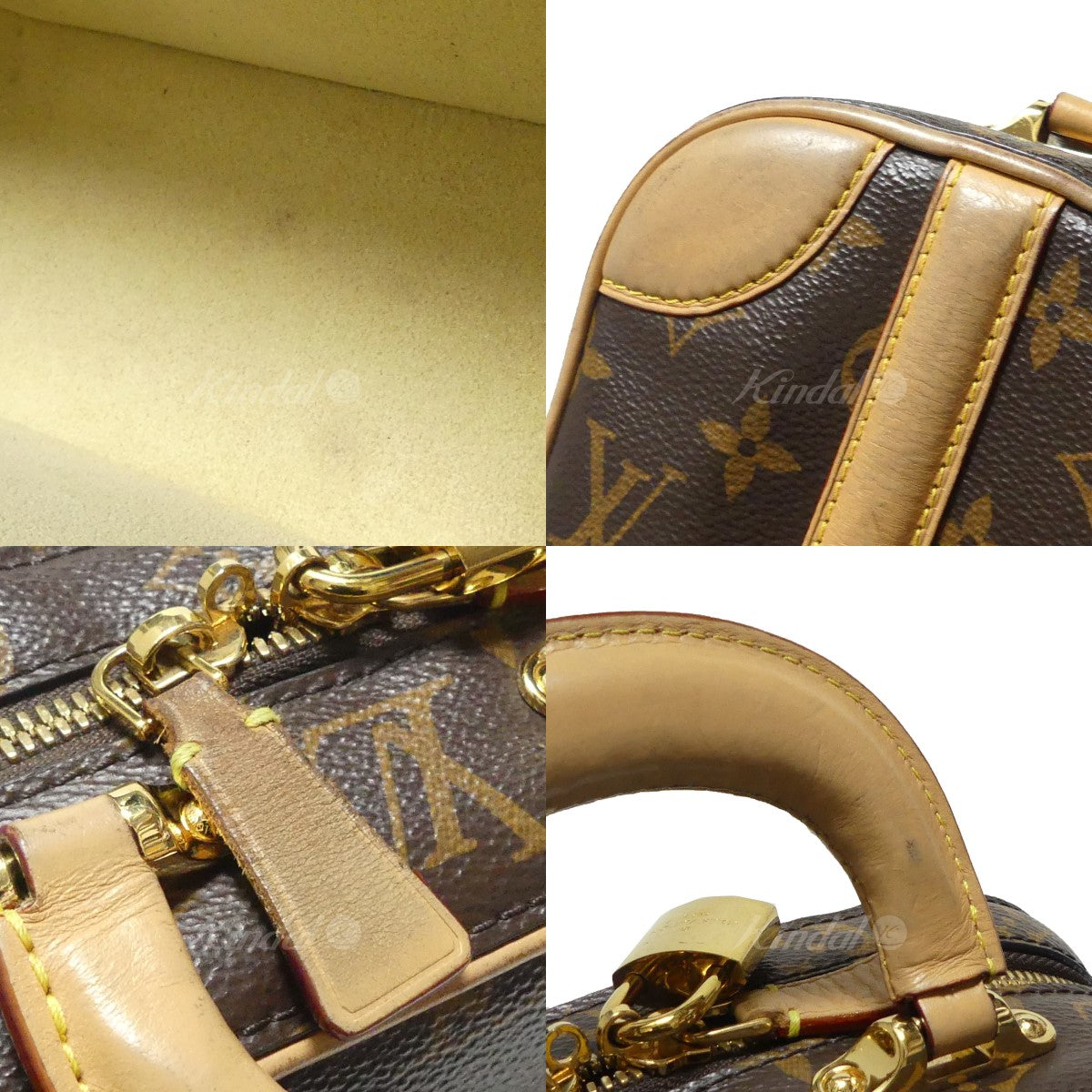 Louis Vuitton Varisette BB Monogram 2way Handbag Brown