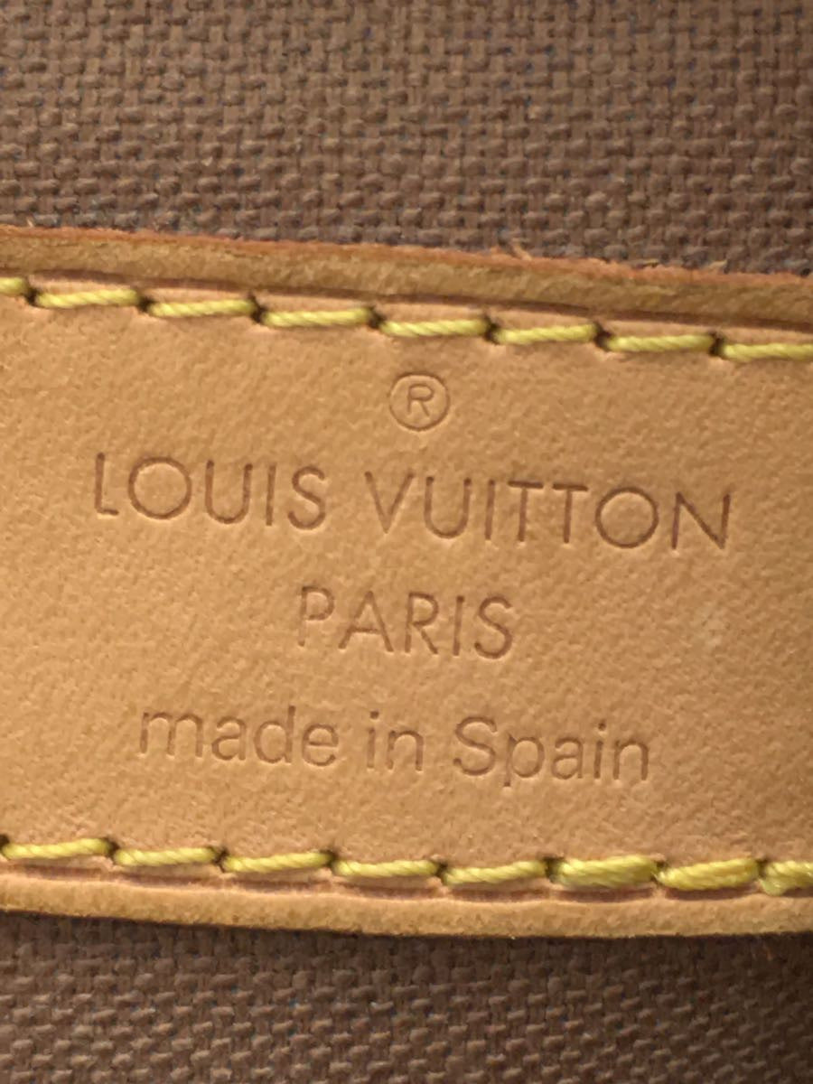 Louis Vuitton Pochette Ganju Monogram BRW