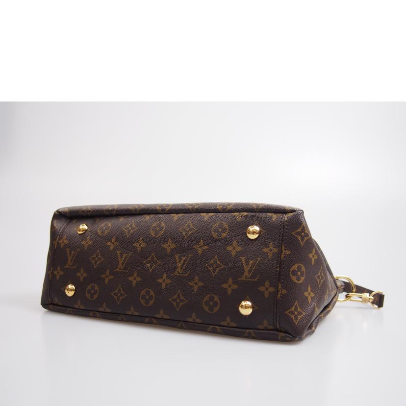 Louis Vuitton Pallas BB Monogram Serise