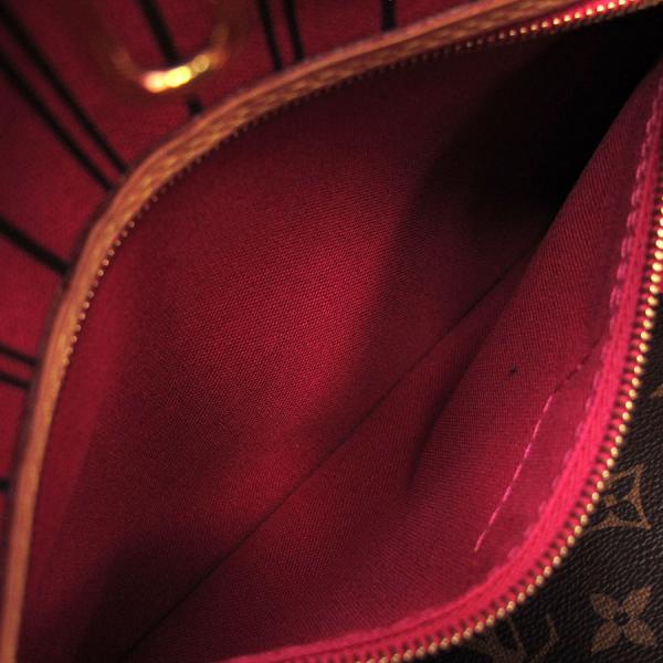 Louis Vuitton Monogram Neverfull PM With Pouch
