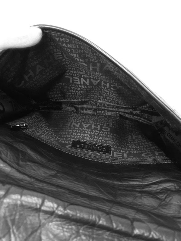 Chanel Matelasse Logo Shoulder Bag Black