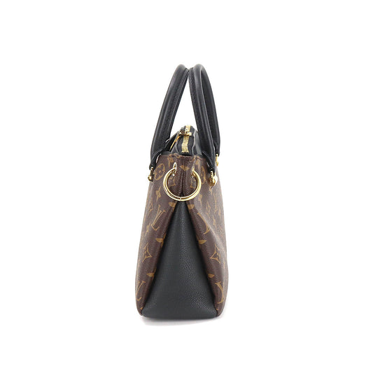 Louis Vuitton Monogram Pallas BB 2 Way Hand Shoulder Bag Brown