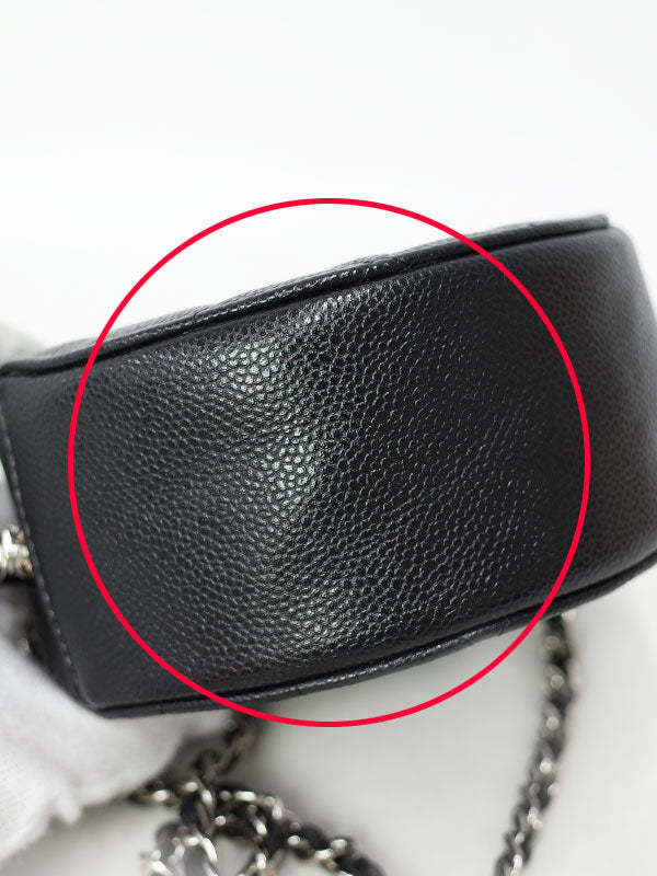 Chanel Classic Chain Clutch Bag Shoulder Bag