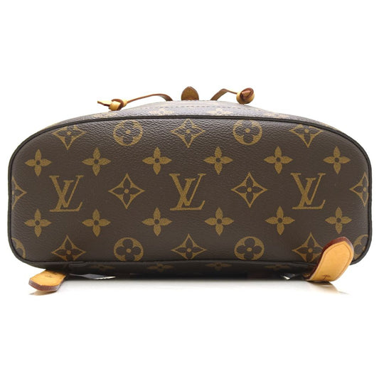 Louis Vuitton Monogram Montsouris MM Brown Backpack
