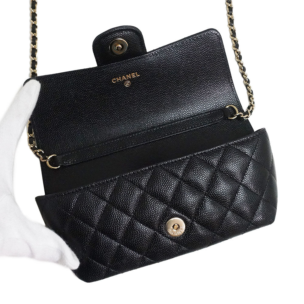 Chanel Line Matelasse Chain Shoulder Bag Diagonal Hanging