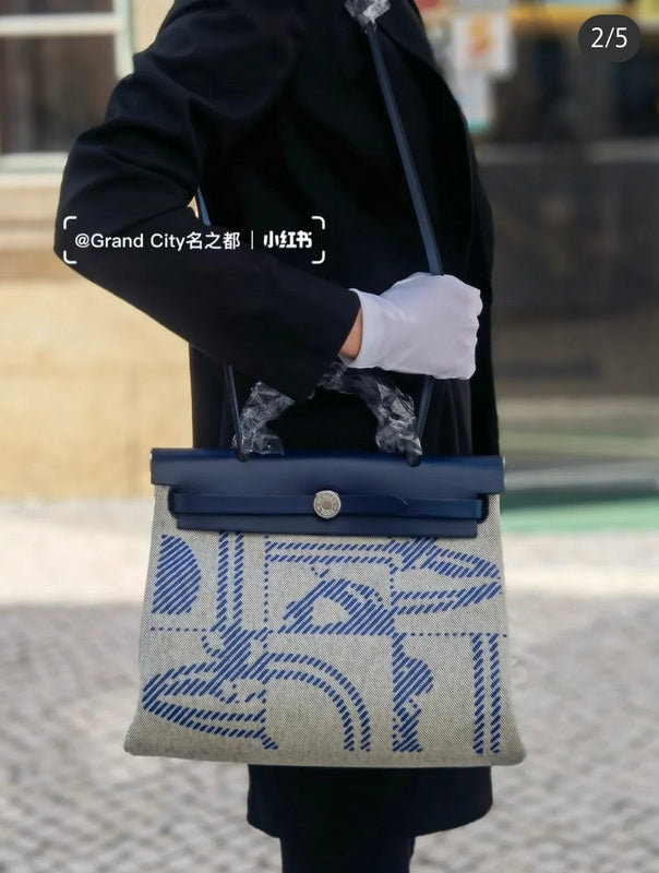 Amelia- HMS Bags - 047